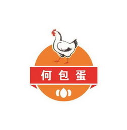 南京市浦口区荷包蛋农产品销售中心